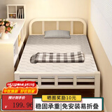 忆琳居折叠床家用单人床办公室午休床1.2米硬板床加床便携简易 100cm宽【经济款+加厚框架】