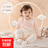 小羊嘟嘟婴儿连体衣春秋新生儿秋衣可爱女宝连体衣外出舒绒棉包屁 26503粉色 90cm （建议12-16月20-25斤）