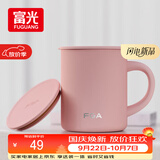 FGA富光马克保温杯316不锈钢大容量男女办公室咖啡杯学生茶杯水杯子