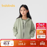 巴拉巴拉童装儿童卫衣男童2025春装女童百搭户外上衣简约时尚209125105203