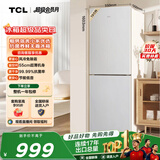 TCL 190L两门冰箱二级能效风冷无霜白色小冰箱家用电冰箱出租房小户型超薄迷你R190V5-B
