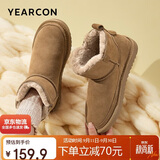 意尔康雪地靴女短筒棉鞋加绒女靴保暖面包鞋 26322W 浅棕色 37 