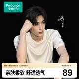 全棉时代PurCotton全棉时代男女士抗菌T恤短袖纯棉宽松