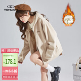 唐狮（TonLion）2026秋冬季女针织连帽开衫百搭简约风舒适时尚外套