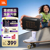 JBLGO5 音乐金砖五代 电脑音响 GO4便携式蓝牙音箱  低音炮防水户外露营 迷你骑行音响 开学礼物 补贴 【重磅新品】GO5澜夜黑 蓝牙音箱