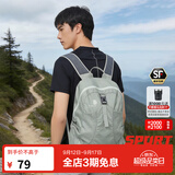 思凯乐（SCALER）户外皮肤包男轻便可折叠登山双肩背包女爬山旅行包书包 灰色【成人经典款】22L 22L