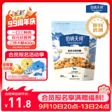 伯纳天纯鸡肉牛肉粒肉松三拼冻干犬粮 400g