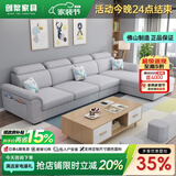 创繁现代可拆洗布艺沙发简约客厅大小户型家用免洗科技布沙发 直排三人位2.15M 高密度海绵座包/透气舒适麻布