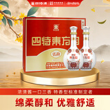 四特酒 东方韵 弘韵 特香型白酒 52度500ml*2瓶礼盒装 中秋送礼