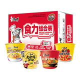康师傅方便面 老母鸡+金汤+红烧+番茄110g*12桶 泡面整箱速食