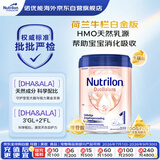 诺优能（Nutrilon）荷兰牛栏白金版 婴幼儿配方奶粉1段(0-6个月)800g