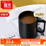 富光马克杯 大容量情侣水杯子 男女家居办公咖啡杯牛奶杯早餐杯