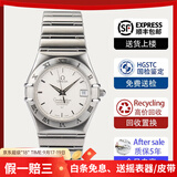 欧米茄（OMEGA）【二手99新】欧米茄男表星座系列18K黄金/玫瑰金/精钢/镶钻/自动机械二手奢侈品腕表瑞士正品男士手表男 【1502.30.00】机械表精钢 表径35.5