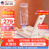 卓朗便携式热水壶烧水壶烧水杯 折叠桌面便携即热式饮水机小型速热旅行出差 ZL-2020教师节礼物