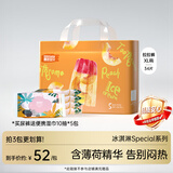 碧芭宝贝【品牌直供 安心品质】冰淇淋special拉拉裤清爽透气训练裤 拉拉裤 XL34片（12-17kg）