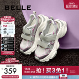 百丽（Belle）镂空运动风小空调休闲鞋女老爹鞋运动凉鞋B1851AM5 灰色 39 (245mm)
