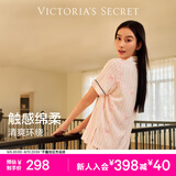 维多利亚的秘密单依纯同款宅度假系列天丝绵柔印花睡衣家居服 7I98蔷薇苏打-短袖长裤 11262805 XXS