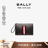 BALLY巴利男包条纹手拿包手抓包信封包6302464 中秋节礼物