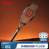 Wilson威尔胜BLX BOLD全碳素一体减震进阶拍单人网球拍休闲拍WR130210U2