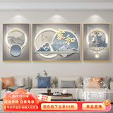瑞尚（RUISHANG） 北欧客厅装饰画轻奢沙发背景墙挂画简约墙上壁画餐厅玄关墙画 家和万事兴A 左右50*70+中间100*70烤瓷镶钻