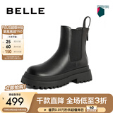 百丽（Belle）厚底烟筒靴女英伦风切尔西靴X2G2DDD3 黑色-毛里 36 (230mm)