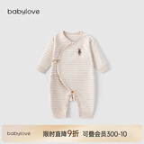 babylove新生儿连体衣春秋款纯棉和尚服婴儿衣服初生儿宝宝彩棉哈衣爬服
