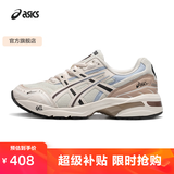 亚瑟士ASICS男鞋女鞋透气休闲鞋透气慢跑鞋复古老爹鞋运动鞋 GEL-1090 冰川灰/灰褐色 37.5