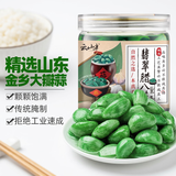 云山半腊八蒜400g绿蒜糖醋蒜醋泡蒜瓣头翡翠腌蒜下饭酱腌菜泡菜下饭神器