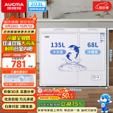 澳柯玛（AUCMA）双温系列203升双箱家用冰柜 冷藏冷冻卧式双门钢板冰箱冷藏全铜管一级能效 BCD-203CNE以旧换新