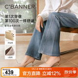 千百度（C.BANNER）【静音系列】云柔浅口细跟时装单鞋A23105318 粉色 38