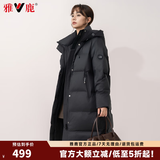 雅鹿中长款羽绒服女士2026冬季新款时尚韩版宽松保暖百搭加厚外套 黑色 170/XL
