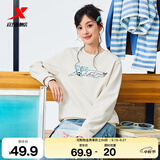 特步（XTEP）保暖卫衣男秋冬季运动服刺绣针织上衣男装休闲圆领加绒套头衫 明月白-常规款（0113） 3XL