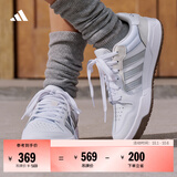 adidas ENTRAP美式校园风运动鞋少年感复古篮球风板鞋阿迪达斯   白色/金属暗银   37