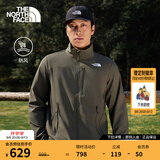 北面（The North Face）软壳外套男NIMBLE经典款防风防泼水暖立领外套26春夏上新|8GVQ 21L/乌木绿 M /170