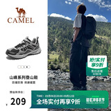 骆驼（CAMEL）【盘龙】户外登山鞋男女越野运动跑鞋防泼水防滑徒步鞋  5182  41