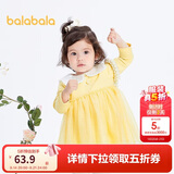 巴拉巴拉宝宝连衣裙蓬蓬网纱裙A字裙女童装秋季裙子儿童209325111003