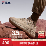 斐乐火星2丨FILA老爹鞋男鞋复古增高休闲鞋黑色运动鞋子跑步休闲鞋 驼丝锦-DO-F12M131116F 40