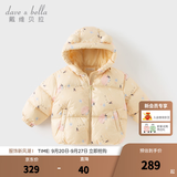 戴维贝拉（DAVE＆BELLA）儿童羽绒服女童上衣男童羽绒衣冬装新款宝宝衣服保暖小童外套 小羊印花【DB4238127-B】 100 cm（建议身高90-100cm）