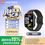 小米REDMI Watch 6 智能红米手表6 潮流大屏心率血氧监测 蓝牙通话nfc离线支付定位送情人节女男友礼物 典雅黑