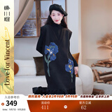两三事梵高针织背心裙2024秋冬新款黑色毛衣内搭连衣裙 鸢尾遐想 黑色-y S
