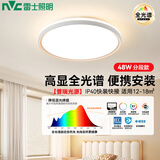 雷士（NVC）吸顶灯舒适光三色48W客厅超薄大屏全光谱快装小形LED适用20㎡内