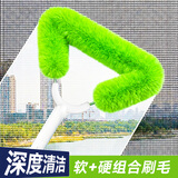 佳帮手纱窗刷清洁神器双面家用擦窗神器纱网刷子免拆洗擦洗玻璃长柄刷