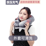 飞跃特旅行充气U型枕u形颈椎枕头按压式脖子护颈枕飞机睡觉神器便携靠枕 灰色(赠送眼罩耳塞收纳袋)