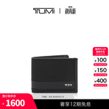 TUMI/途明AlphaSLG男士钱包商务短款钱包卡包 黑色/01192235D2