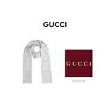 古驰（GUCCI）男女同款经典双G双面印花流苏爆款围巾麻灰色 165904 3G646 1400
