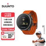 颂拓（SUUNTO）Vertical 户外探险登山徒步心率血氧运动智能手表 钛合金 峡谷橙