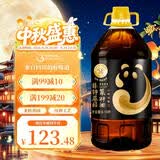 天府菜油小榨浓香 菜籽油 6.18L（四星）非转基因 食用油京东自营中秋送礼