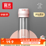 富光塑料杯随手杯大容量男女便携太空杯学生水杯运动带盖水杯子600ml