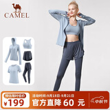 骆驼（CAMEL）运动套装女装新款瑜伽健身普拉提弹力短袖短裤长裤五件套运动服