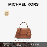 MICHAEL KORS迈克高仕 MK Ava 女士超小号皮质迷你斜挎包 牛皮棕 230 迷你